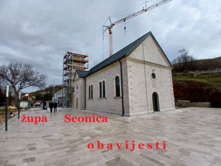 Read more: ŽUPNE OBAVIJESTI –  V. NEDJELJA KROZ GODINU - A 