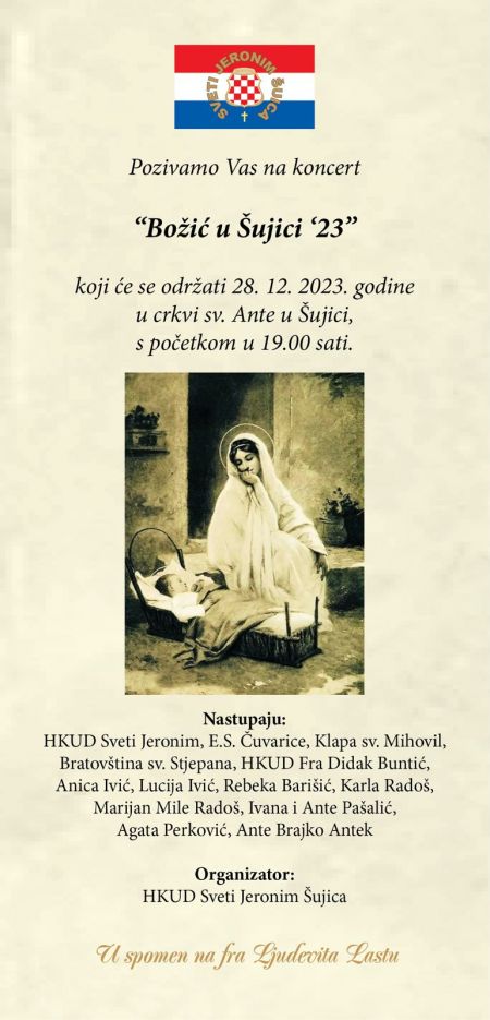 Read more: Božićni koncert u crkvi sv. Jeronima u Šujici