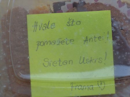 Read more: FRAMA župe Seonica za Anteu