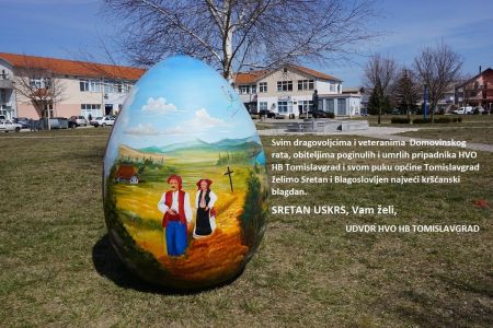 Read more: Uskrsna čestitka UDVDR HVO Tomislavgrad