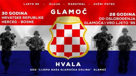 Read more: Dodik zabranio Čoviću i HNS-u obilježavanje 33. obljetnice HVO-a u Drvaru, Bosanskom Grahovu i...