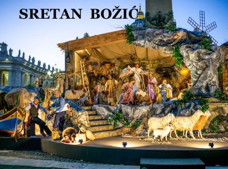 Read more: Božićna čestitka UDVDR HVO Tomislavrad