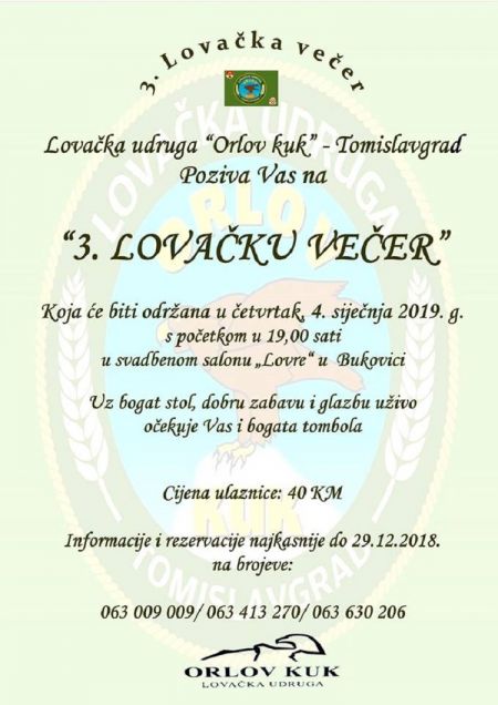 Read more: Najava: LU 