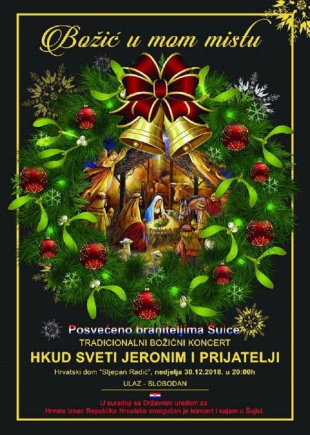 Read more: Najava - Šujica, klapa sv. Jeronim i večer klapskog pjevanja