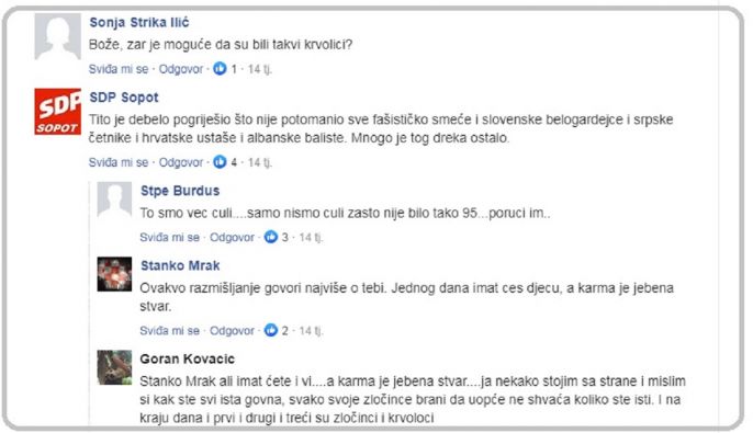 sdp sopot zločini. 2 1