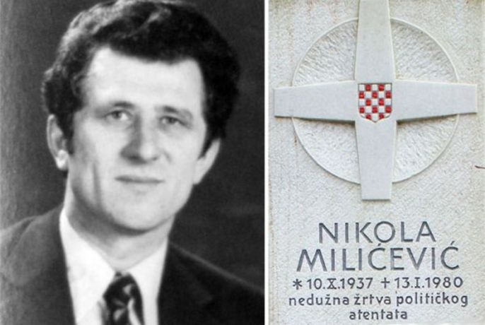 nikolamilicevic13012020