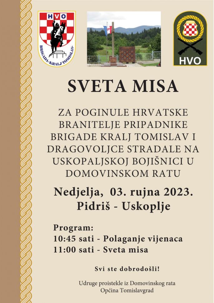 uskoplje mksa