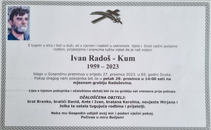 kum