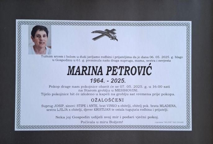 marina 2