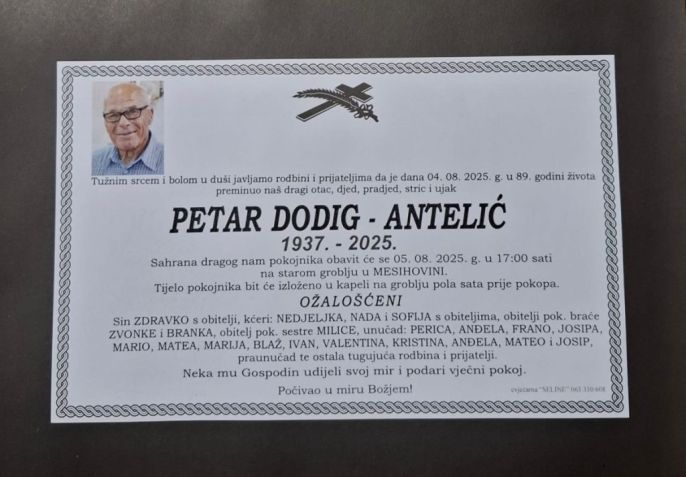 petar 2 1024x712