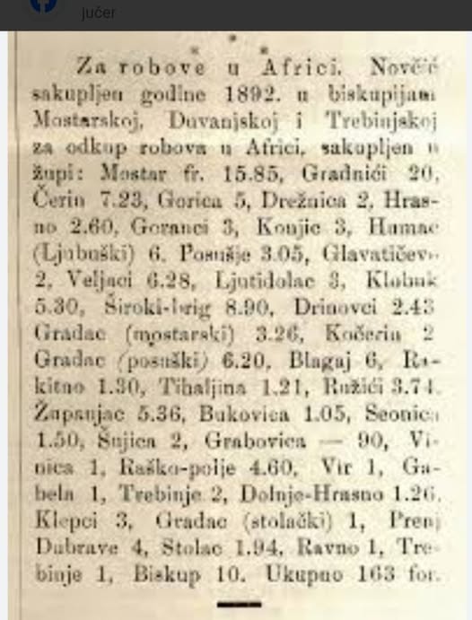 Arhiv široki brijeg